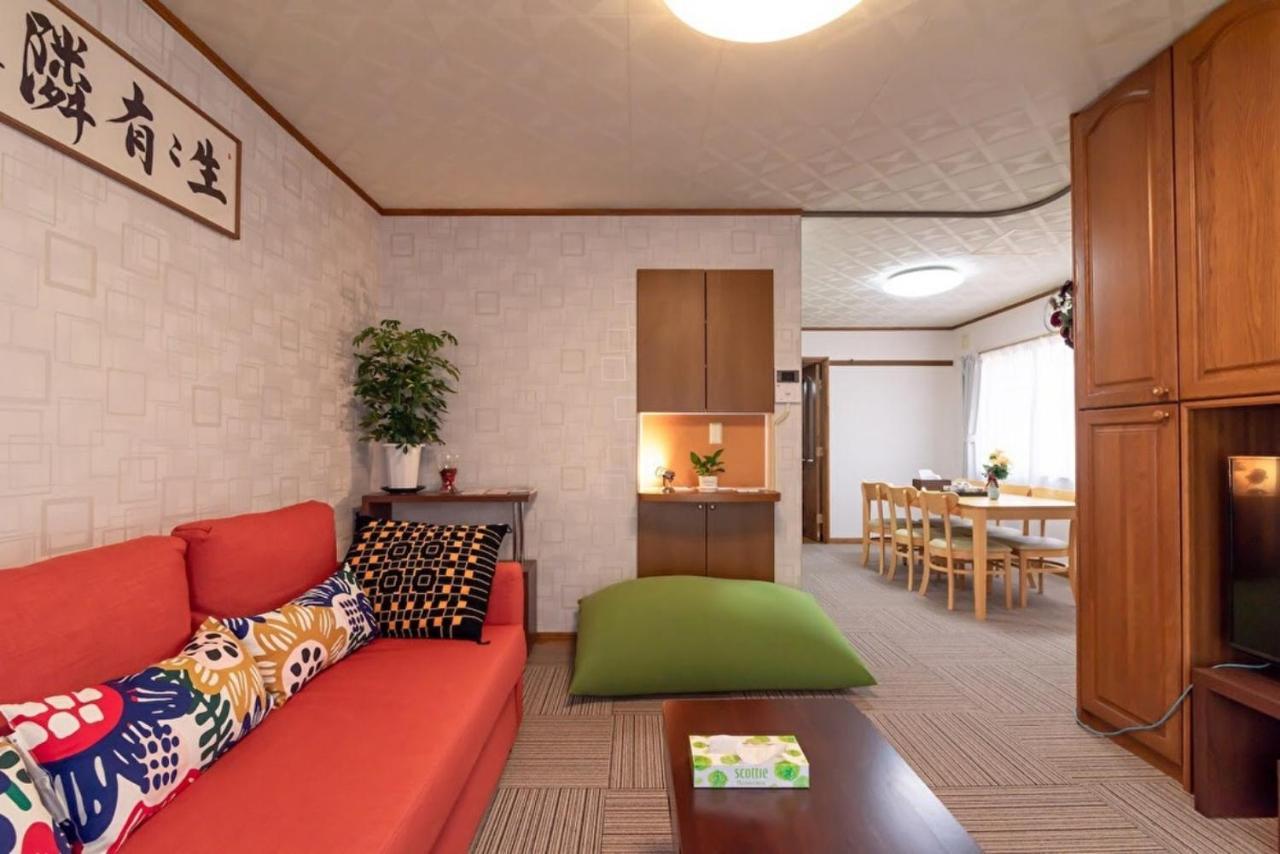 Kou / Vacation Stay 5729 Tokyo Eksteriør billede